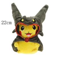 Rayquaza BK B 22cm