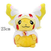 Audino 23cm